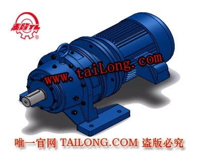 BWY 臥式單級普通電機直聯(lián)型擺線針輪減速器（機）